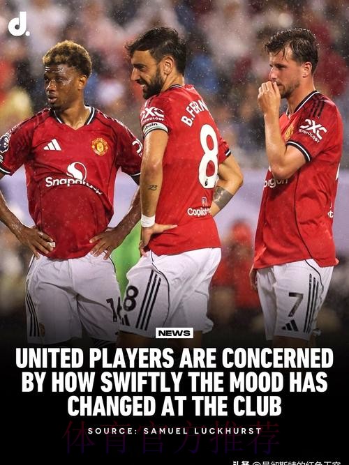 记者:贝林可能缺席下轮欧冠 门迪几乎不可能出战 记者:贝林可能缺席下轮欧冠 门迪几乎不可能出战