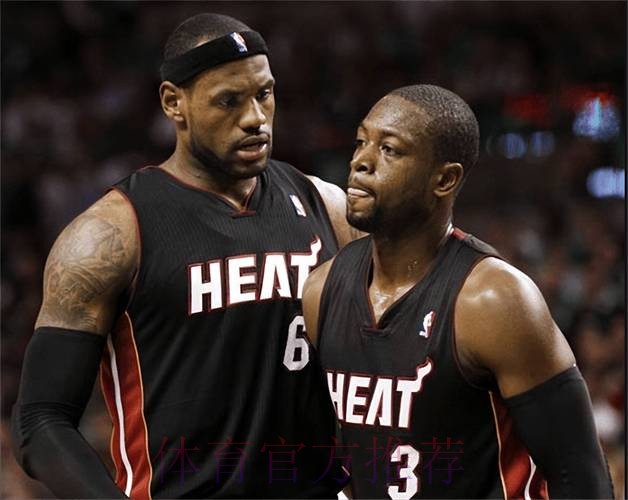 詹姆斯到底能否超越乔丹?韦德的回答很中肯,网友:真敢说 詹姆斯到底能否超越乔丹?韦德的回答很中肯,网友:真敢说