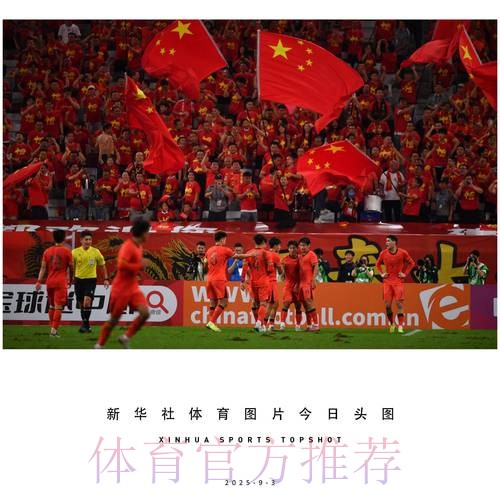 U23亚洲杯变东亚杯,不排除亚足联改革:东西亚分区 到决赛交手 U23亚洲杯变东亚杯,不排除亚足联改革:东西亚分区 到决赛交手
