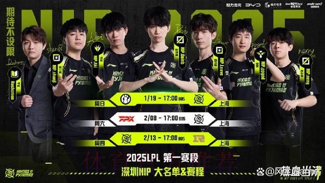 呼吸:LPL就算自由人转会也要等窗口,不然早就有人联系我了 呼吸:LPL就算自由人转会也要等窗口,不然早就有人联系我了