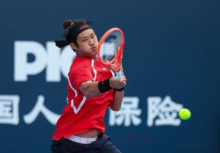 张之臻0-3不敌18号种子塞伦多洛止步澳网首轮