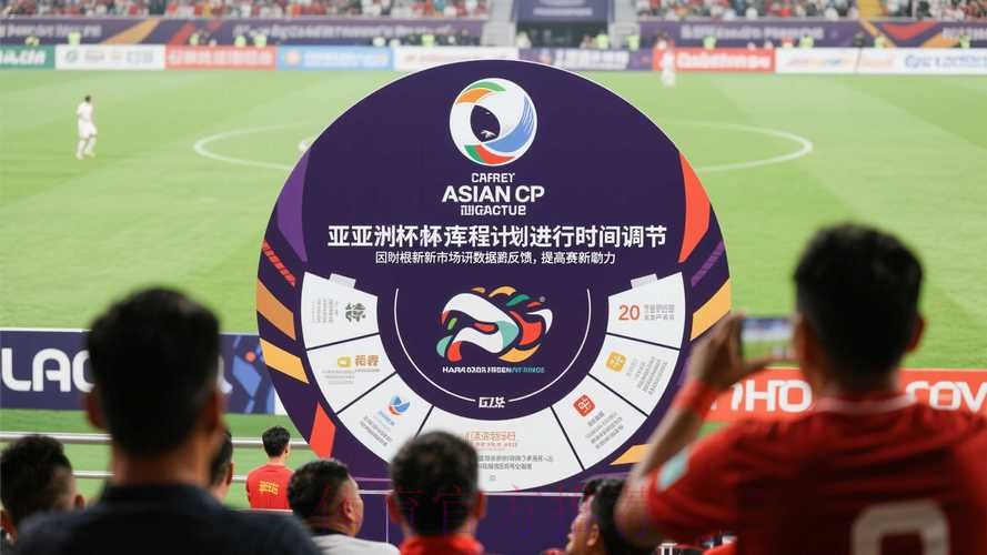 世界杯滚球在线最佳